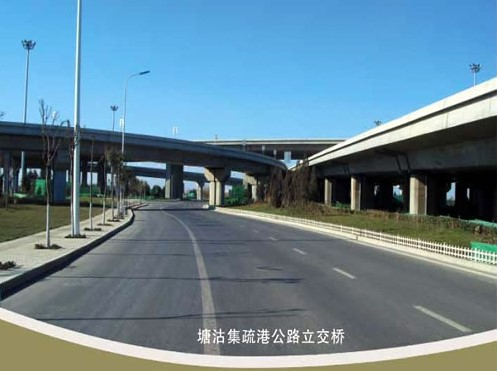 通山案例展示